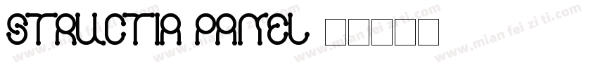 Structia Panel字体转换